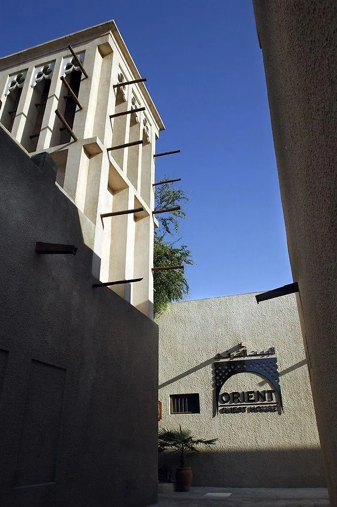 Orient Guest House Dubai