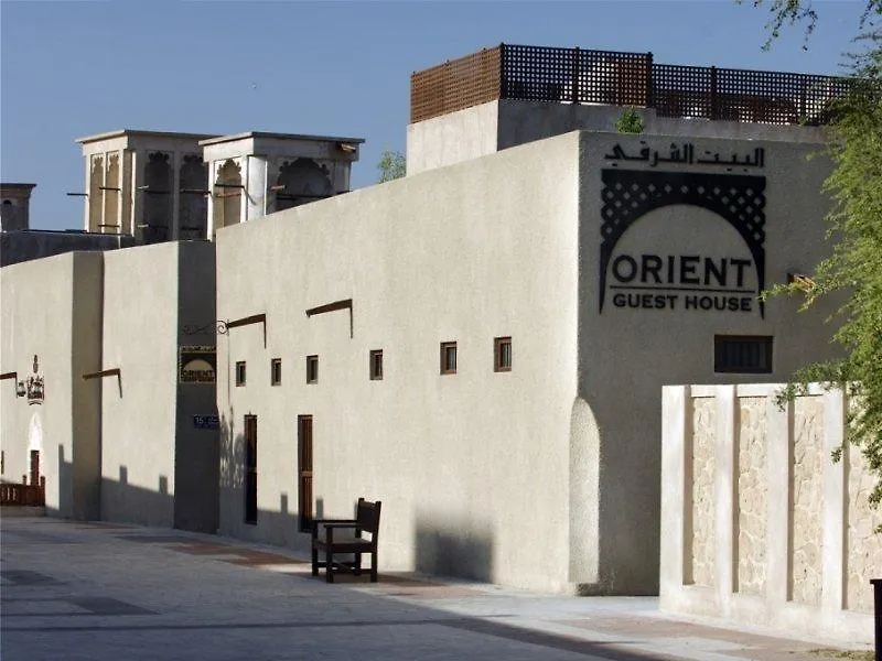 Orient Guest House Dubai