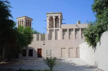 Orient Guest House Dubai